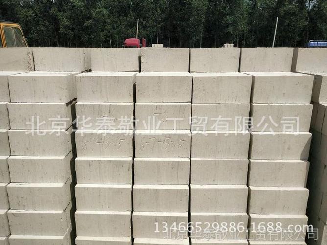 家装,建材 砌筑材料 混凝土制品 蒸压白沙砖厂家 专业生产粉煤灰灰砂