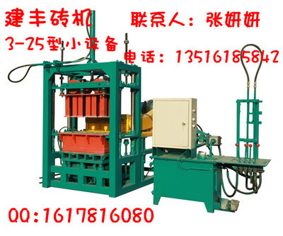 云南开远一行粉煤灰制品有限责任公司全球企业库