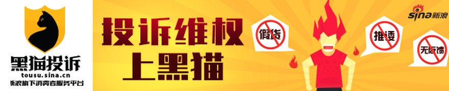 业绩利好!多只A股,集体公告