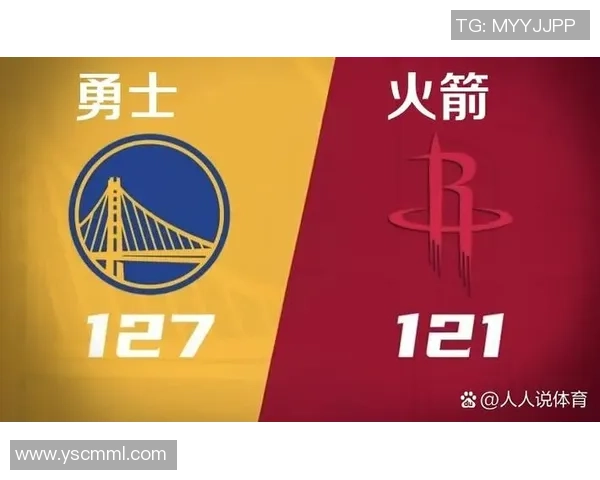 金州勇士与休斯顿火箭第四场激战回顾精彩瞬间与关键时刻分析