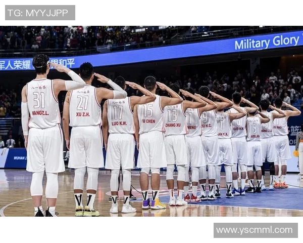 第七届军运会男篮精彩对决中国队迎战蒙古队展现竞技风采