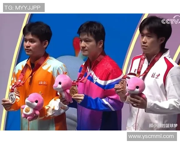 樊振东霸气比1全场欢呼!林诗栋恭喜小胖两人握手 王楚钦领奖大笑